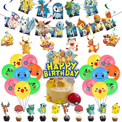 £0.99 • Buy Pokemon Pikachu Birthday Banner Bunting Toppers Balloon Party Decoration