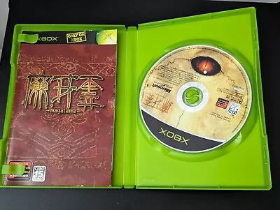 Magatama (Microsoft Xbox 2003) - Excellent Condition CIB. Japan Import • $39.99