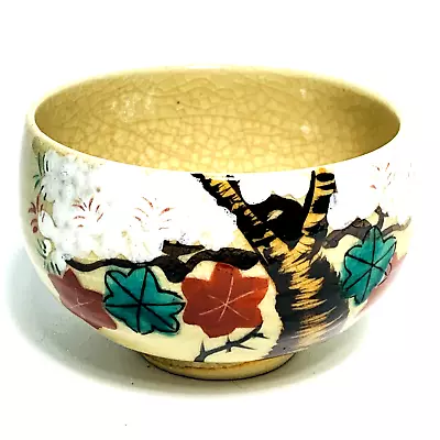 MATCHA TEA BOWL CHAWAN Momiji Autumn Maple Tree Leaves Handcrafted Japanese • $59.99