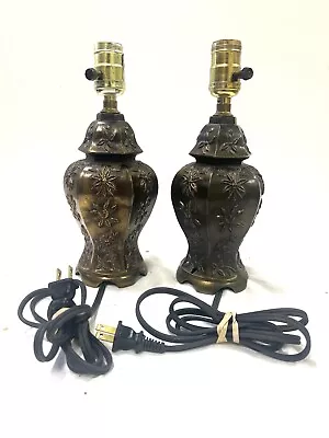 Exceptional Pair Vintage Heavy Brass Tone Table Lamps Set Metal Electric Floral • $44.99