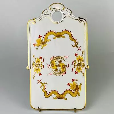 19thc Antique Meissen Rich Court Dragon Porcelain Cheese / Bread Board Tray • $314.47