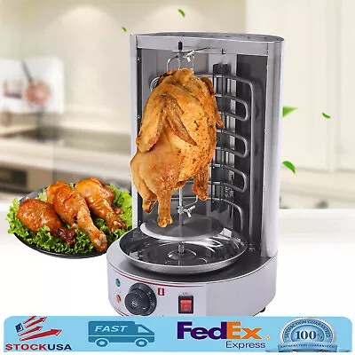 Electric Vertical Broiler Shawarma Gyro Grill Rotating Rotisserie Oven Stainless • $175