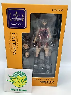 Queens Blade LR-004 Cattleya Figure Legacy Of Revoltech Kaiyodo Action Toy 145mm • $311.99