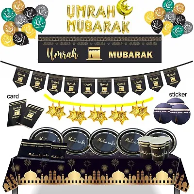 New Umrah Mubarak Gold Stamping Foil Paper Plate Cup Napkin Envelope Decor • $7.39