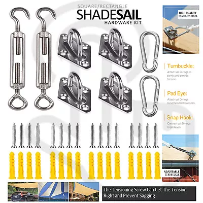 8x Stainless Steel Sun Shade Sail Garden Patio Awning Canopy Fixing-Fitting Kit • £12.99