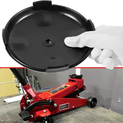 Floor Jack Saddle Lift Plate Replacement For Low Profile Floor Jack 5 Ton Cap • $51.01