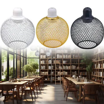 Hollow Out Metal Pendant Lamp Shade Ceiling Light Shade Retro Elegant Lampshade • £6.99