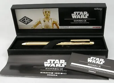 Zebra Sharbo Star Wars C3PO Gold Multi-Function LE Ballpoint/Pencil - New In Box • $275