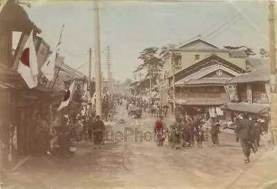 Japan City Street View Shops People Antique Hand Tinted Albumen Photo • £27