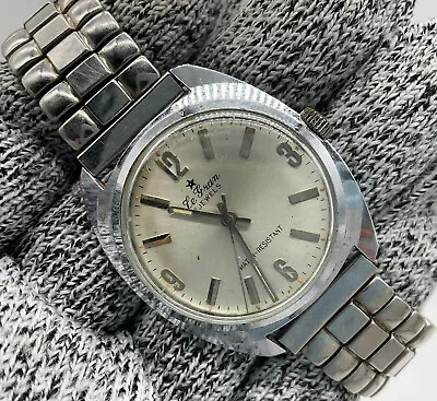 Vintage Le Gran Men's 17 Jewels Manual Wind Stainless Steel Watch • $24.99