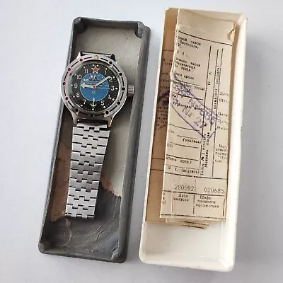 ☭ NOS Watch Vostok 2409A Amphibian 17 Jewels Diver Soviet USSR Vintage SERVICED • $180