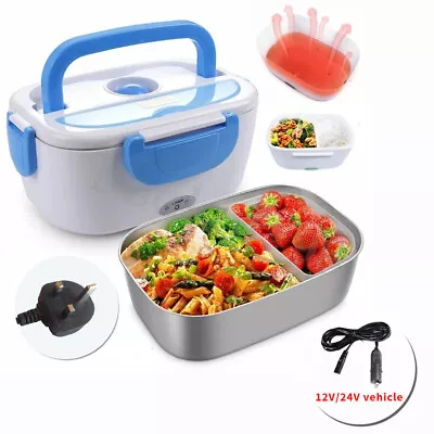 Portable Electric Heating Lunch Box 12V 24V Bento Travel Food Heater Car Plug UK • £16.49