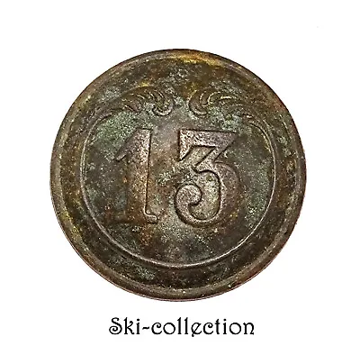 Button 13° Regiment Infantry Of Lead Troupes (1844-1871) Napoleon III ° .23 MM • £10.78