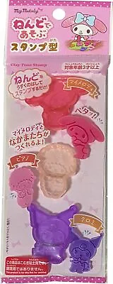 SANRIO My Melody X Kuromi Series Clay Clay Craft (Stamp Type A) • $18.95