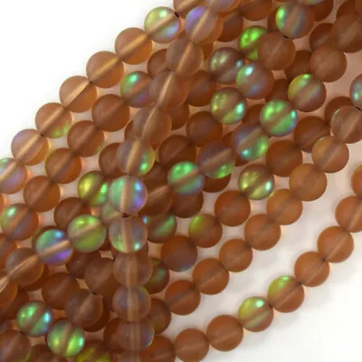 Matte Brown Mystic Aura Quartz Round Beads Gemstone 15  Strand 6mm 8mm 10mm • $4.99