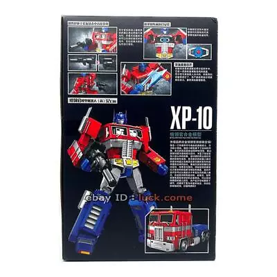 YX-6801 XP10 Autobot OP Leader G1 KO.MP10 32cm 12in Robot Action Figure Toy Gift • $61.57