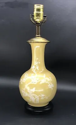 Vintage Pâte-Sur-Pâte Lamp Mid 20th Century Yellow Porcelain • $149
