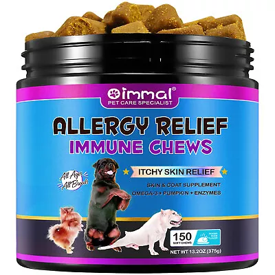 IMMUNE DOGS CHEWS OMEGA-3 150pcs Treats HEALTH SKIN ITCHY RELIEF ALLERGY RELIEF • $36.90