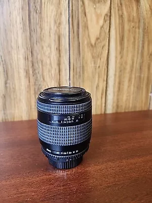 Quantaray - NF AF 70-210 Mm F/4 - 5.6 Auto Focus Zoom Lens W/ Caps For Nikon • $18.97