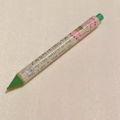 Used Sanrio Zashikibuta Mechanical Pencil Rare Retro Rare Retro Sanrio • $78.30