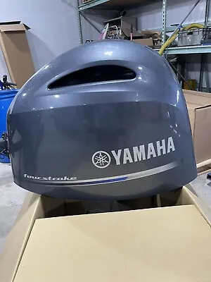  Yamaha F150 Cowling - Cracked 63P-42610-72-00 150 HP YAMAHA OUTBOARD MOTOR • $450