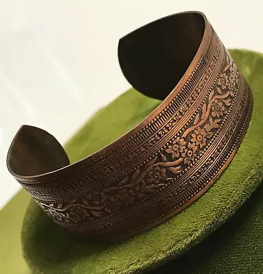 Vintage Indian Cuff Adjustable Bracelet 7  Arthritis Copper Stamped • $19.99