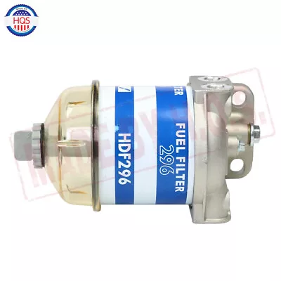 New Glass Bowl Diesel Fuel Filter Assembly C5NE9165C For Massey Ferguson Ford  • $27.97