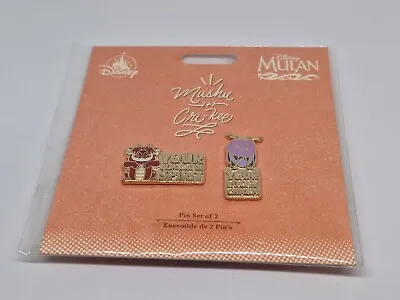 Disney Pin Badge - Mulan Mushu And Cri-Kee • £11.99