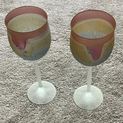 Two Multi Coloured Wine Glasses • £25