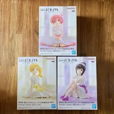 Puella Magi Madoka Magica Kaname Akemi Homura Mami Figure Serenus Couture Set • $56.40