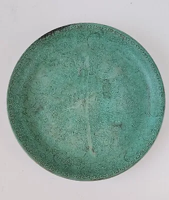 Antique Chinese 19th C. Qing Dynasty Turquoise Glazed Yixing Clay Ceramic Plate • $99