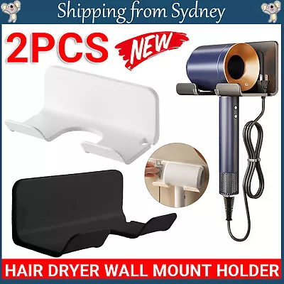 Hair Dryer Wall Mount Bracket Stand Holder Storage Rack For Hair Dryer White AU • $12.45