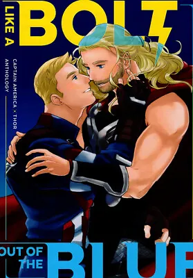 Avengers Doujinshi Comic Book Steve X Thor Captain America Like A BOLT Out The B • $79.99