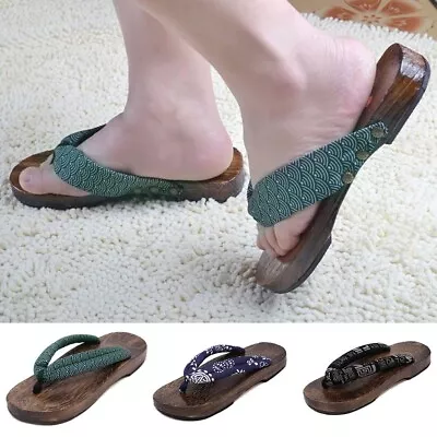 Trendy Men's Japanese Style Wooden Geta Clogs Sandals Flip Flops Thongs Shoes • $38.57