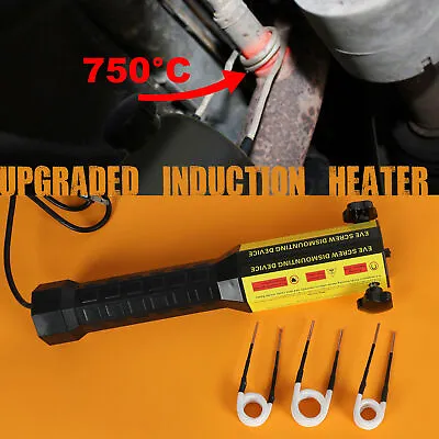 1000W Magnetic Induction Heater Tool Induction Bolt Heater Flameless Heat Ductor • $198.21