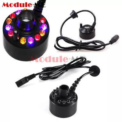 24V Ultrasonic Mist Maker Fogger Water Fountain Pond Atomizer Air Humidifier New • £5.39