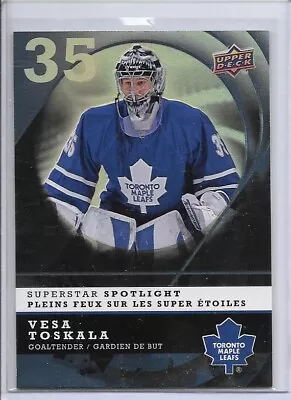 2008-09 Vesa Toskala Insert Upper Deck McDonalds Hockey Card Toronto Maple Leafs • $1.64