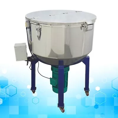 220V 3PH 5.3HP Industrial Blender Mixer Vertical Color Mixer Stainless Steel • $2840