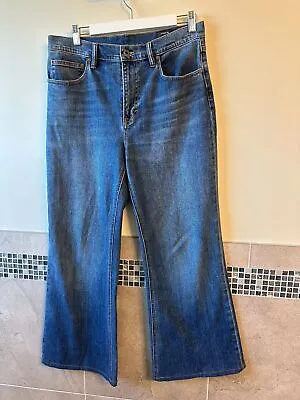 VINCE Distressed Wide Leg Flare Blue Jeans SZ 31 NWOT • $120