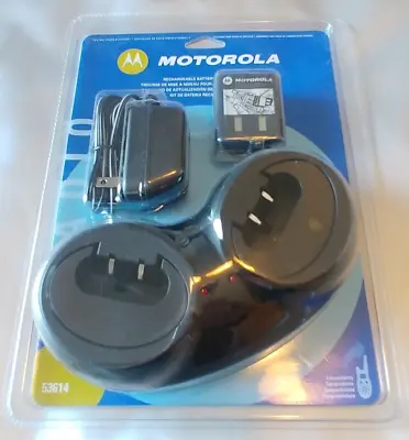 Motorola Walkie Talkie 2-way Radio NiMH Rechargeable Battery Upgrade Kit 53614 • $25.99