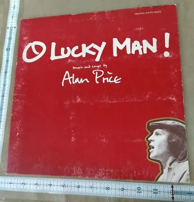 O Lucky Man! Alan Price Original Sound Track Tested Vintage Vinyl LP • $6.99