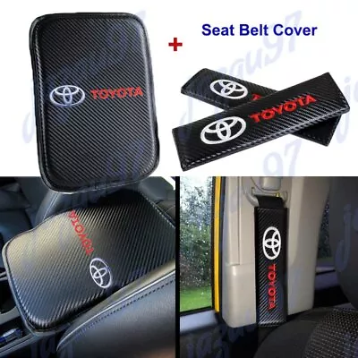 NEW Carbon Fiber Car Center Armrest Cushion Mat Pad Cover For TOYOTA Combo Set • $17.88