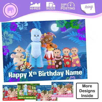 In The Night Garden Cake Topper  Personalised Rectangle Sizes Inc Costco • £15.97