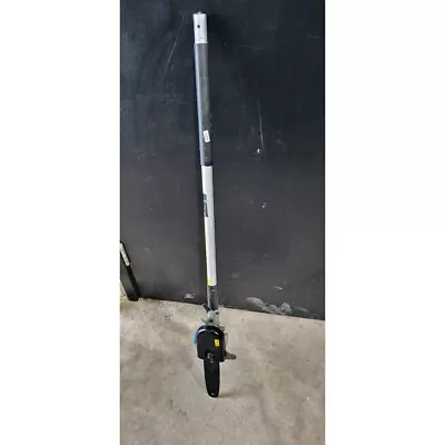 Mac Allister Black & Silver Detachable Telescopic 180mm Chainsaw Attachment Only • £29.99