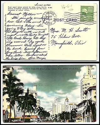 1950 US Postcard - Hollywood Florida To Mansfield Ohio U15 • $2.99