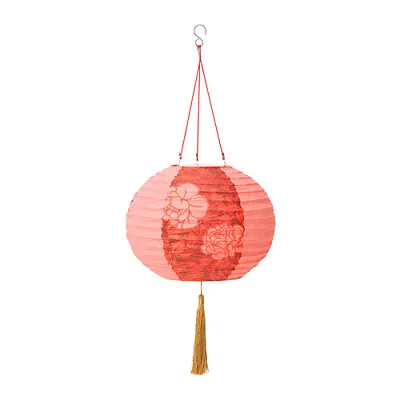 Ikea Solglimtar Oriental Chinese LED Battery Operated Hanging Lantern 804.770.22 • £17.99