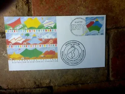 World Expo 88 Korean Pavilion Sticker  On Bicentennial Pse  • $5.18