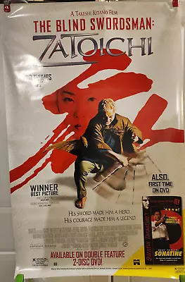 The Blind Swordsman Zatoichi DVD Poster 2004 • $10