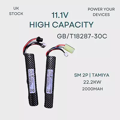 Airsoft 2000mAh 11.1V LiPo Battery With Mini Tamiya Connector ForEnhanced Power • £13.98