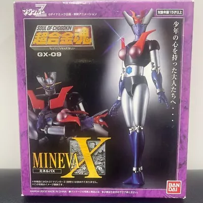 Soul Of Chogokin Mazinger Z MINERVA X Action Figure GX-09 BANDAI Japan Unused • $119